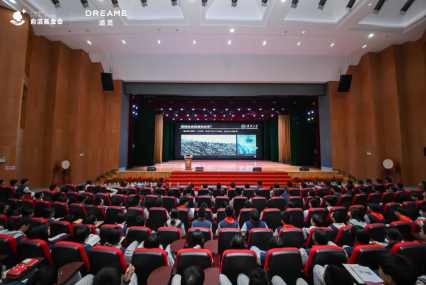 俞浩慈善基金会“灯塔课堂”落地成都，构建产学研协同育人新路径-313啦实用网