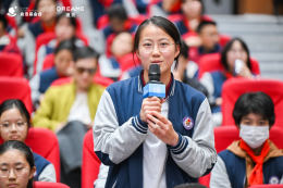 俞浩慈善基金会“灯塔课堂”落地成都，构建产学研协同育人新路径