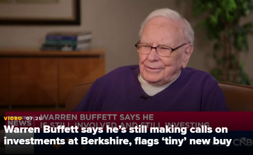 巴菲特称仍在伯克希尔主导投资决策,并透露一笔“小额”新买入-313啦实用网