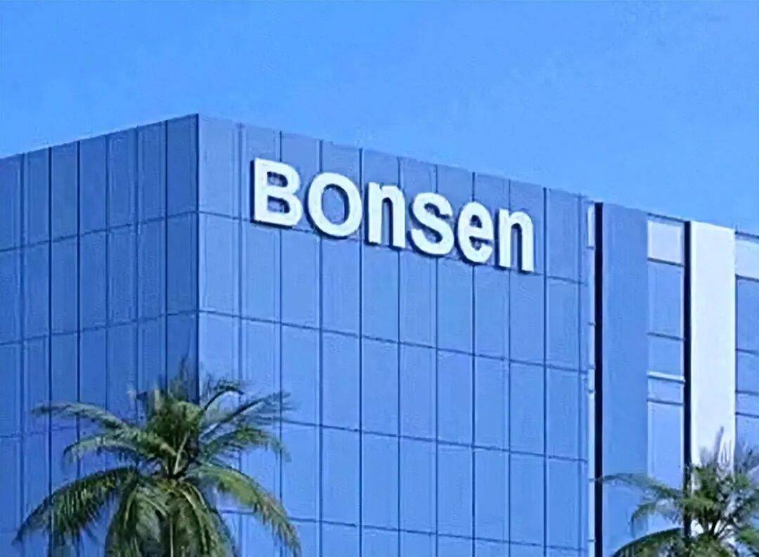 邦泽创科IPO:一历史子公司引关注,外文官网内容准确性存疑-313啦实用网