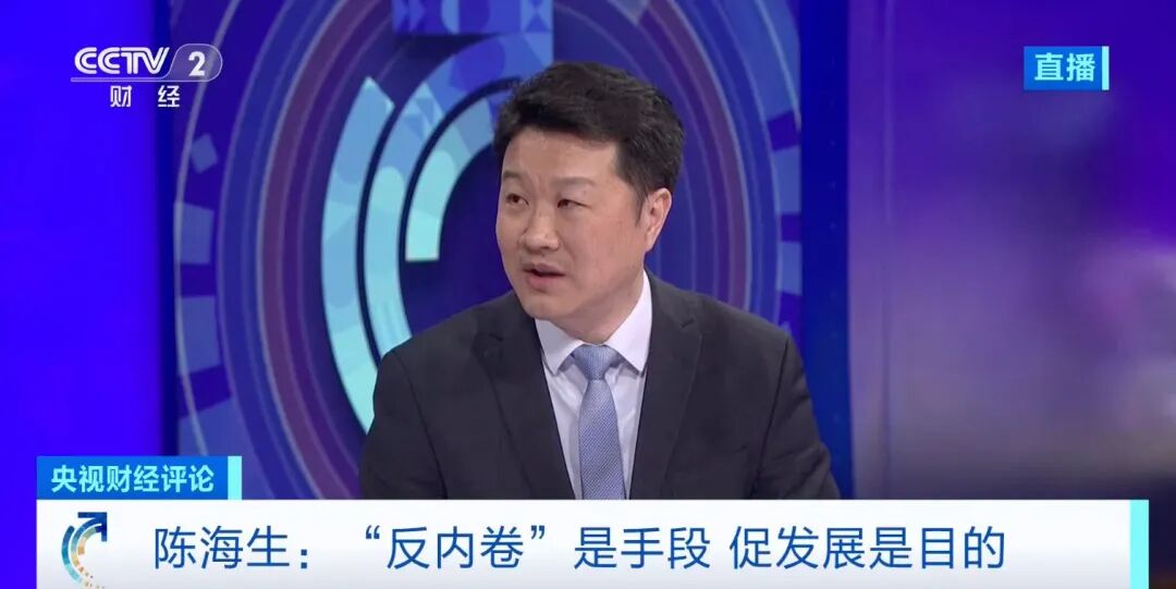 评论丨出口退税“退坡” 新能源产业“爬坡”-313啦实用网