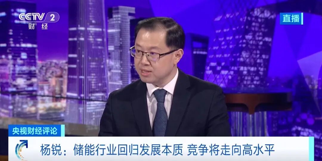 评论丨出口退税“退坡” 新能源产业“爬坡”