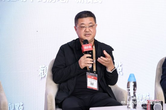 龙固新：衡量房地产市场真正企稳的核心指标有两个 | 观点年度论坛-313啦实用网