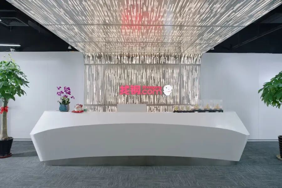 找钢网转型代价浮现 收入创高难掩盈利压力-313啦实用网