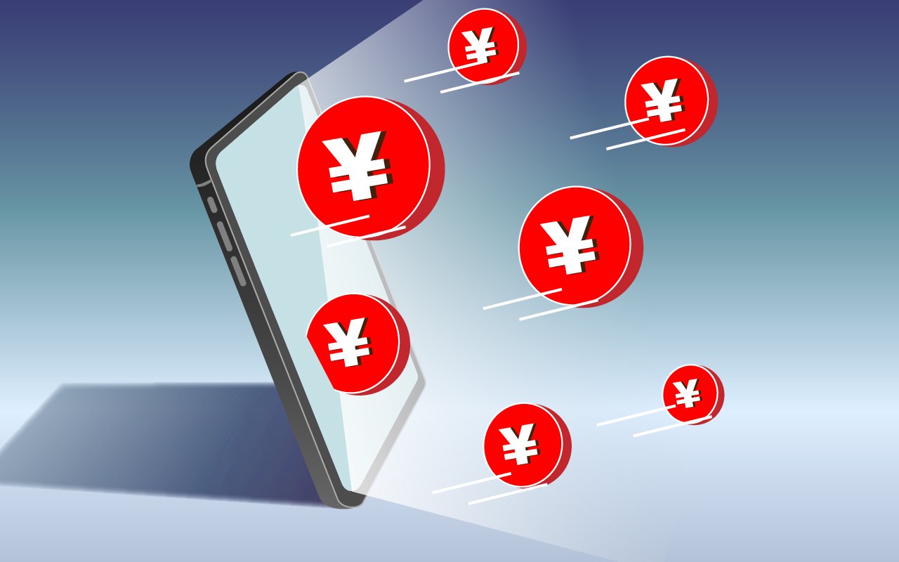 多家大行锚定信贷增量不低于去年，票据余额或继续高增-313啦实用网