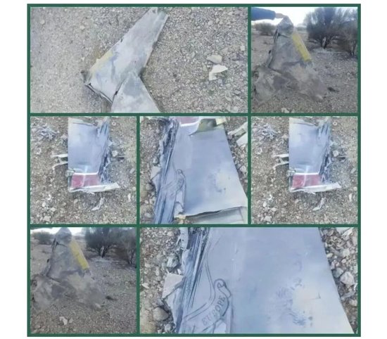 伊朗击落美军战机，特朗普称不影响谈判-313啦实用网