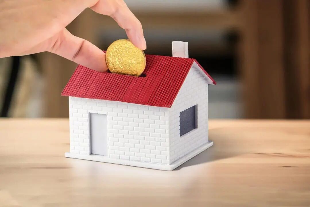 能抵物业费、重大疾病医疗支出！多地实施住房公积金新政-313啦实用网