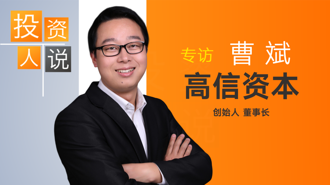 独家专访张雪机车天使投资人-313啦实用网