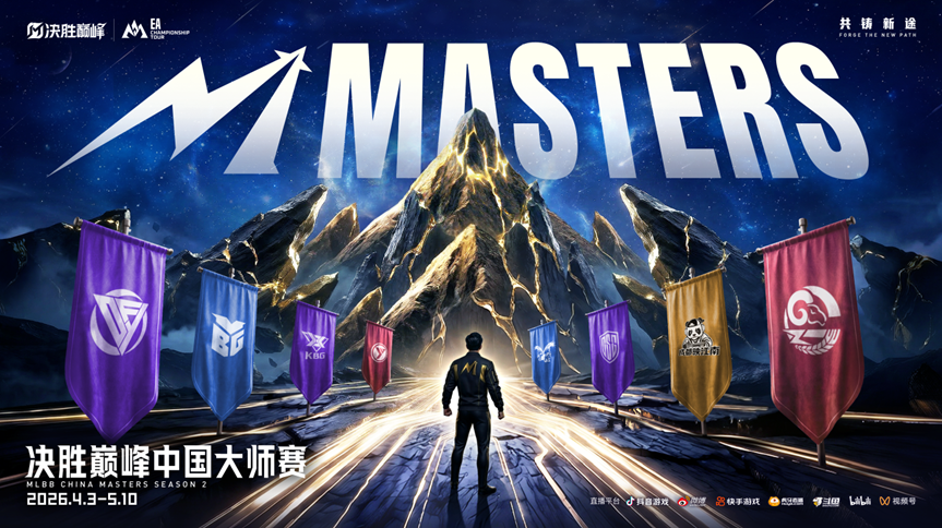 被字节413亿卖掉后,沐瞳有大动作-313啦实用网