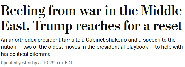 特朗普说“赢麻了” ，但五只“灰犀牛”正加速扑向他，“完美风暴”已形成！