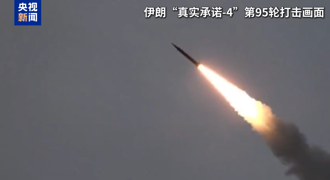 伊朗宣布打击美科技巨头“甲骨文”，并摧毁目标！此前苹果、英伟达、特斯拉、微软等18家企业被列为打击目标-313啦实用网