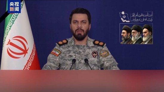 美战机被击中后飞行员下落不明 美伊均展开搜寻-313啦实用网