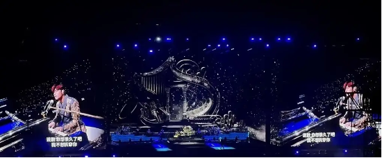 3小时只唱90分钟？周杰伦演唱会被指“严重划水”，老粉直呼避雷，巨星传奇利润暴跌202%