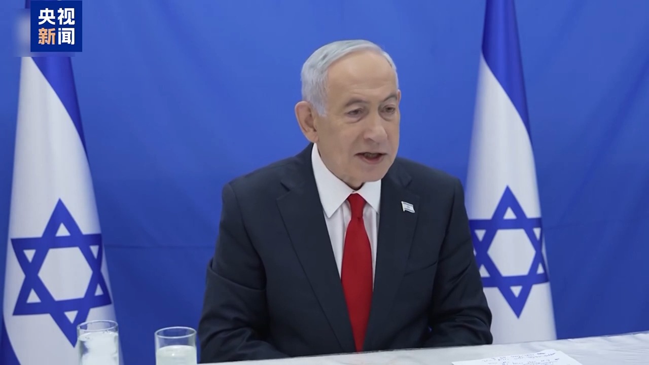 以官员称内塔尼亚胡在与特朗普通话时警告美方勿仓促停火-313啦实用网