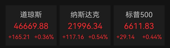 伊朗:拒绝临时停火、强调永久停战 霍尔木兹海峡,新变化-313啦实用网