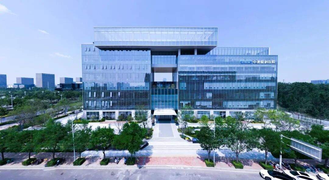 告别多副眼镜的困扰！专家解读：郑州中视眼科“新复明”手术如何一键重启年轻视界-313啦实用网