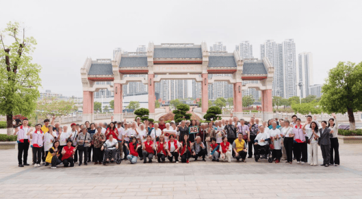 瑞众保险携手养老院开展“爷爷奶奶的游园会”公益健步走活动-313啦实用网