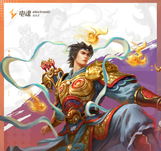 上市首亏2亿！《梦三国》后，电魂网络为什么再没做出爆款？