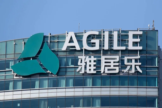 雅居乐巨亏226亿，市值仅剩12亿港元-313啦实用网