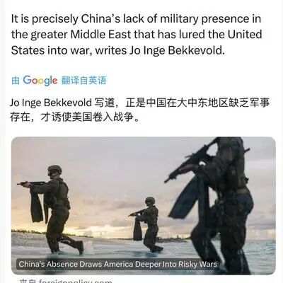 牛弹琴:最悲壮的时刻,突然峰回路转了