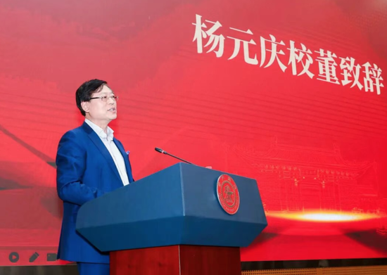 昔日“最贵CEO”，再向母校捐2亿-313啦实用网