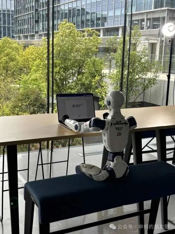 宇树科技和阿里将有出海战略级合作:宇树机器人上手阿里电脑打字 或将落地速卖通-313啦实用网