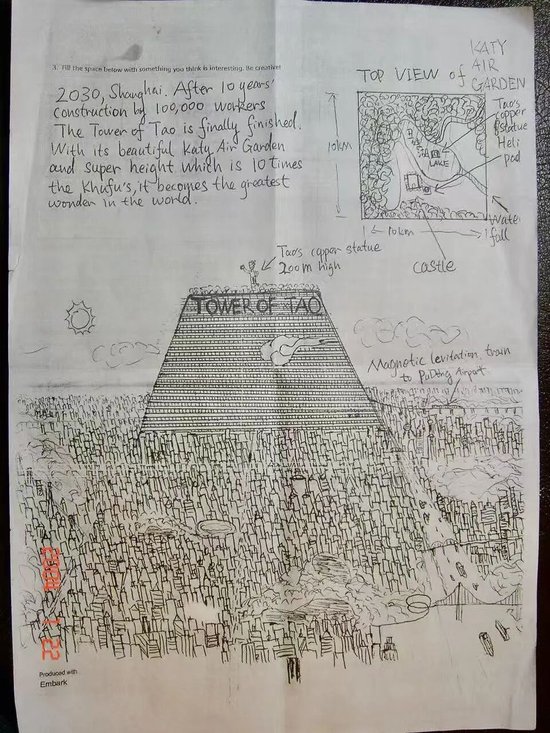 大疆汪滔:敢想是年轻人自然有的东西,俞浩很珍贵