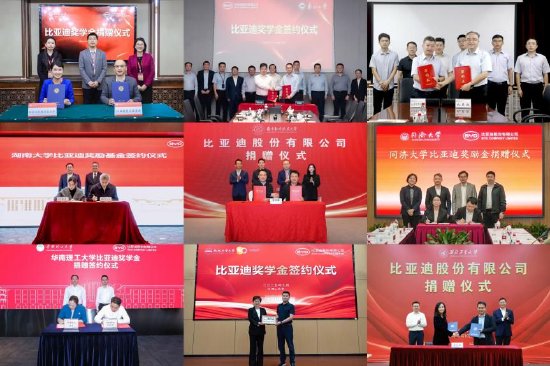 高知共鸣：为什么大学老师都选择开比亚迪