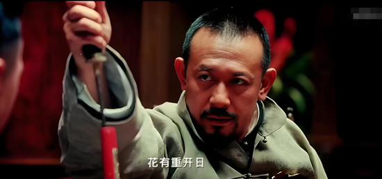 人均薪酬81万！“券商一哥”中信证券上热搜-313啦实用网