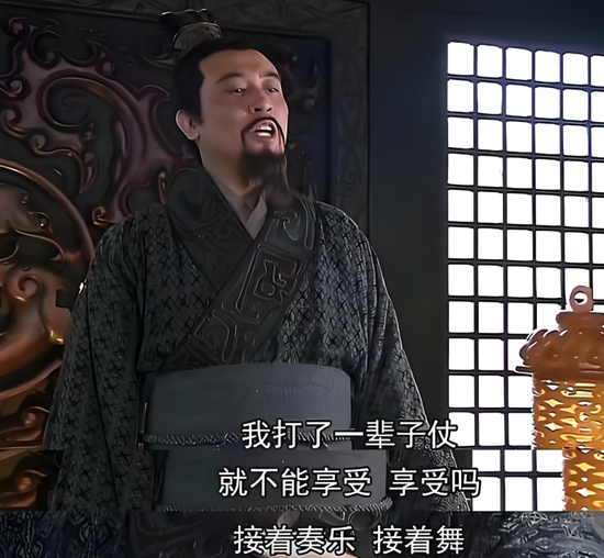 人均薪酬81万!“券商一哥”中信证券上热搜