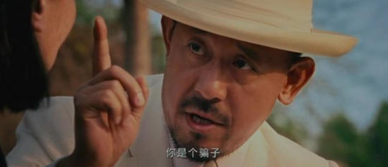 人均薪酬81万!“券商一哥”中信证券上热搜