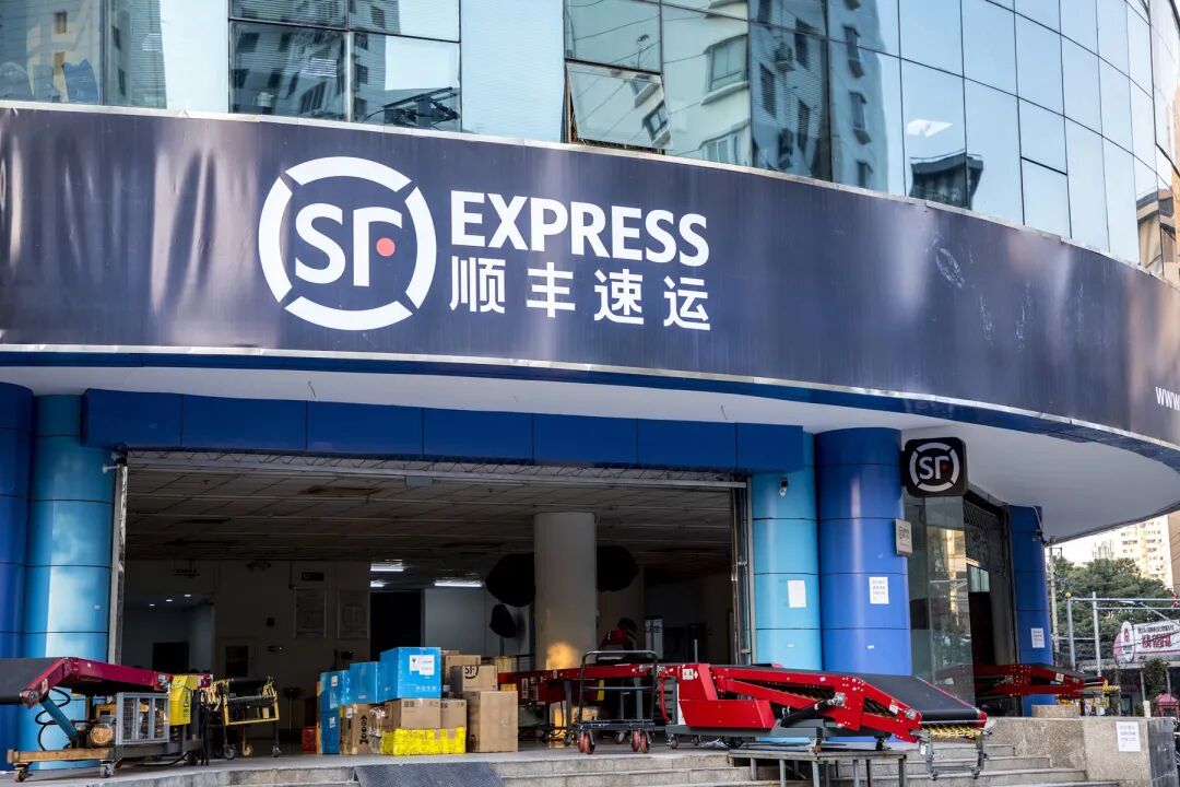 营收净利规模增长，增速放缓，1900亿巨头顺丰变“慢”了？-313啦实用网