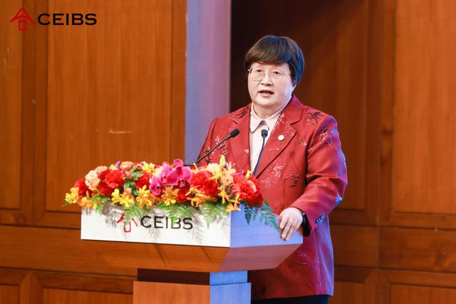 以“AI+HI”双驱动为核心，中欧国际工商学院打造全球管理教育新范式