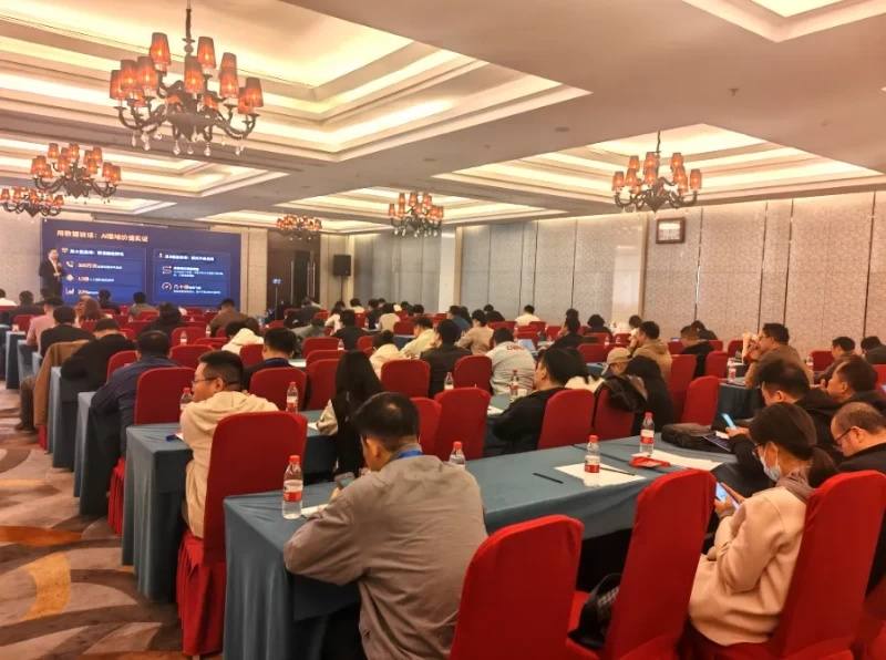 帮我吧亮相2026智慧商业数字化运营高峰论坛,解锁零售(餐饮)AI落地新范式-313啦实用网