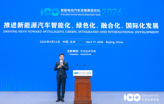 滴滴张博：自动驾驶时代到来后，汽车会变成另一个物种——“移动的房间”-313啦实用网