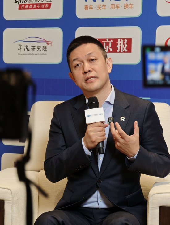 蔚来李斌：对“全年实现交付量同比增长40%至50%”的目标有信心-313啦实用网