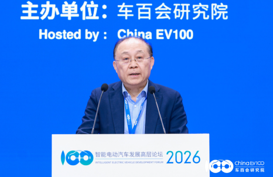 比亚迪廉玉波：真正的竞争力来自长期的技术坚守-313啦实用网