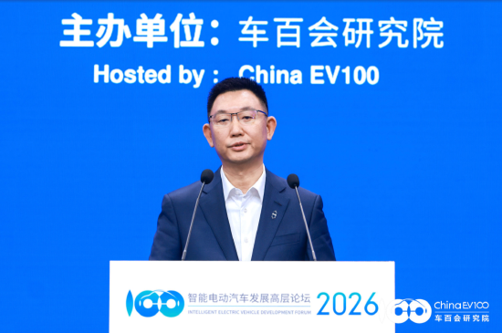 赛力斯总裁何利扬：问界汽车用户大多都会使用辅助驾驶功能-313啦实用网