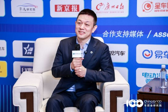 蔚来李斌：电芯标准化+芯片归一化将为行业提供超一千亿元的降本机会-313啦实用网