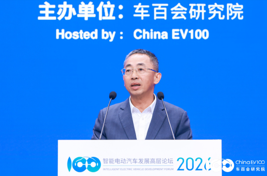 华为董事侯金龙：加快超充网络建设是推动重卡电动化可持续发展的关键-313啦实用网