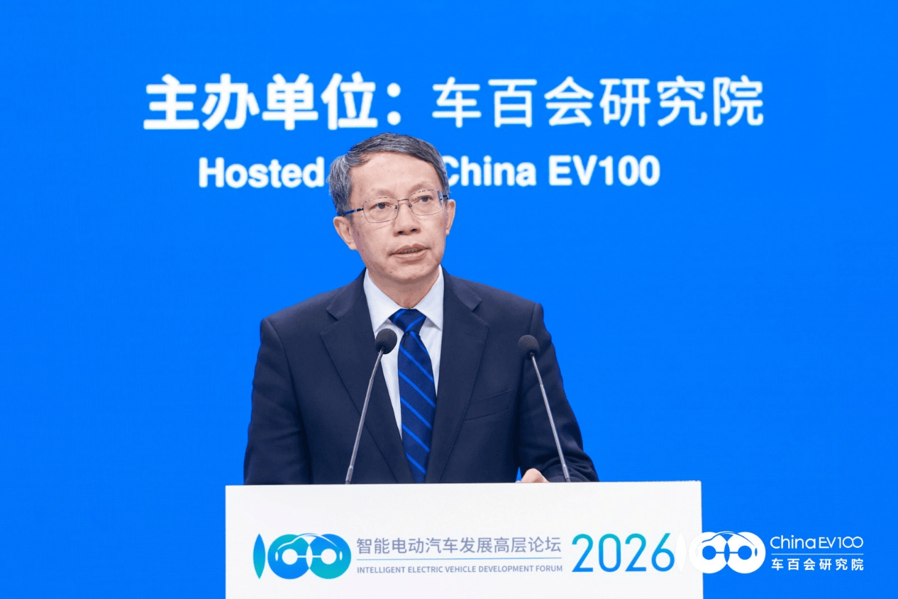 清华大学李克强：智能驾驶安全进入“系统工程阶段”，车路云一体化成关键路径-313啦实用网