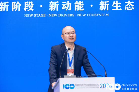 国务院发展研究中心王青:二手商品的接受程度将会不断提升-313啦实用网