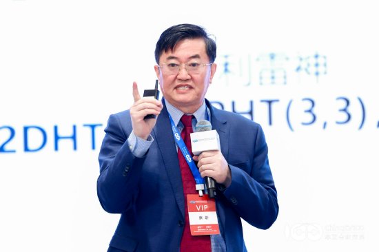 蔡蔚强调：发动机一定要拥抱电机，未来一定要研究混动发动机-313啦实用网