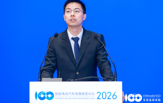 深蓝汽车彭钱磊：预计到2030年，新能源汽车市场规模将达到1700万辆-313啦实用网