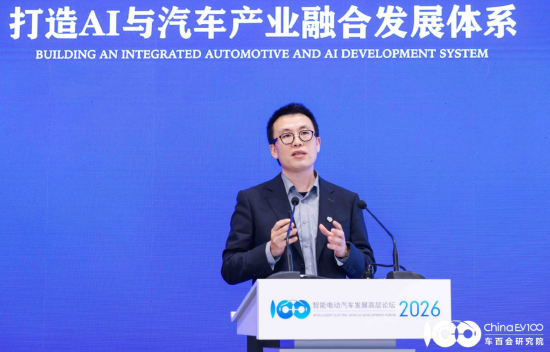 地平线吕鹏：物理AI与数字AI的融合是通往通用人工智能的必经之路-313啦实用网