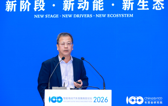 崔东树：推动50岁到70岁人群购车，建议放开驾照限制-313啦实用网