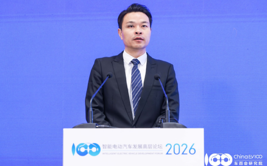 支付宝韩振威：车可能是第一个走向生活的AI agent物理载体-313啦实用网