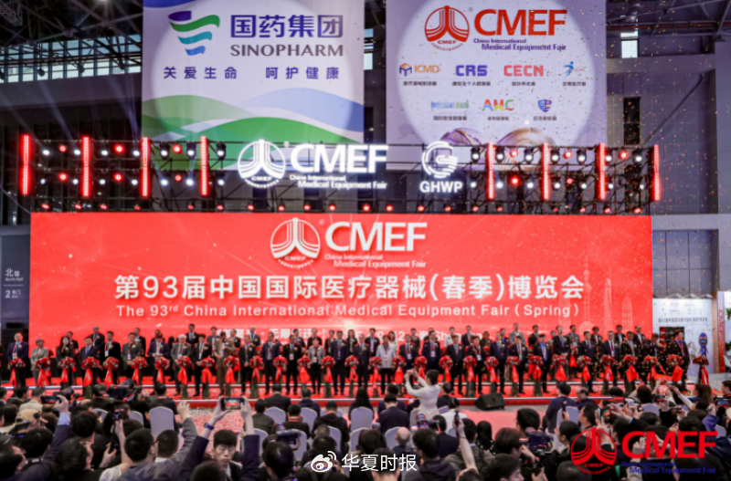 AI医疗全场景落地，深睿医疗、飞利浦、可孚医疗亮相CMEF-313啦实用网