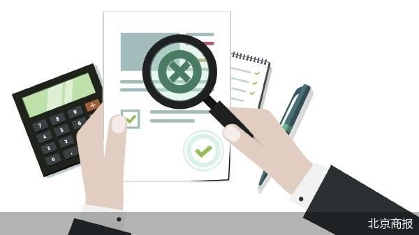 安记食品半年内两次被监管点名-313啦实用网