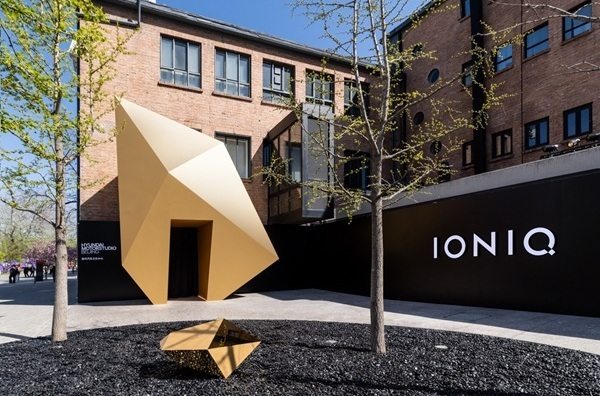 现代汽车IONIQ品牌进入中国,未来三年将陆续推出涵盖中、大型细分市场的纯电及增程车型-313啦实用网